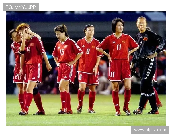 黄金一代：解析女足队历史性夺冠的攻防体系