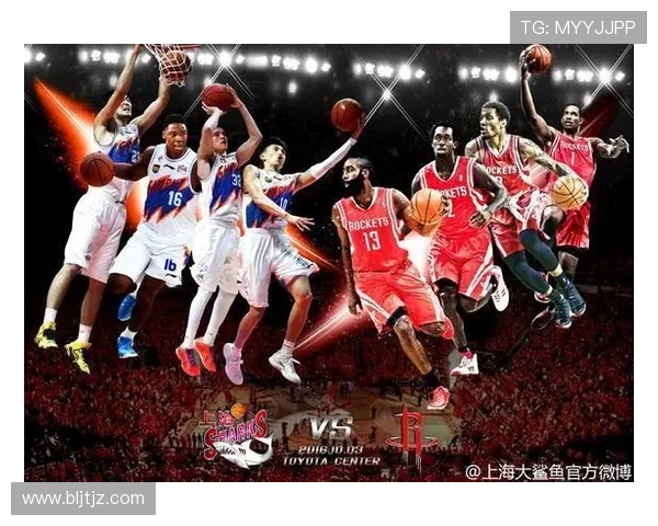 NBA火箭队赛程表下载及重点场次提醒整理