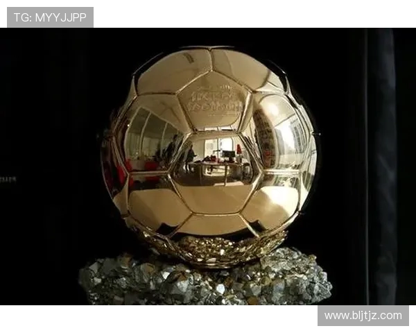 U17世界杯金球奖历届得主与未来之星崛起之路解析全景回顾与前瞻展望
