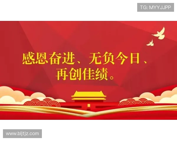 诺尔高期待球队在足总杯中创造佳绩再进决赛将是奇迹般的成就